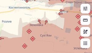 Росіяни просунулись біля Зеленівки та Дачного на Донеччині, - DeepState. КАРТА