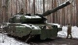 зсу