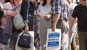 За сутки следователи открыли два уголовных производства, связанных с избирательной кампанией
