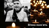 денека