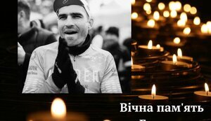 денека