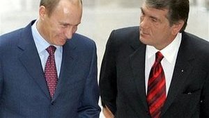 Ющенко по телефону обсудил с Путиным свой визит в Россию