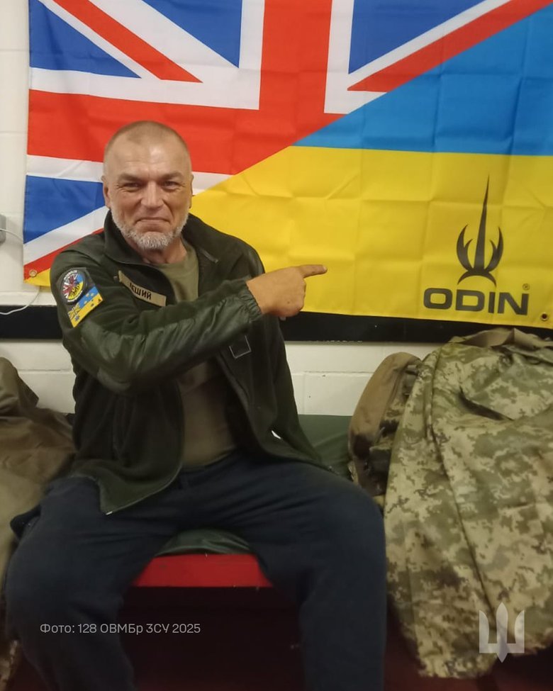 Военный Богдан