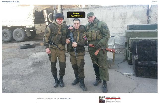 армия рф агрессия оккупанты