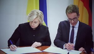 німеччина