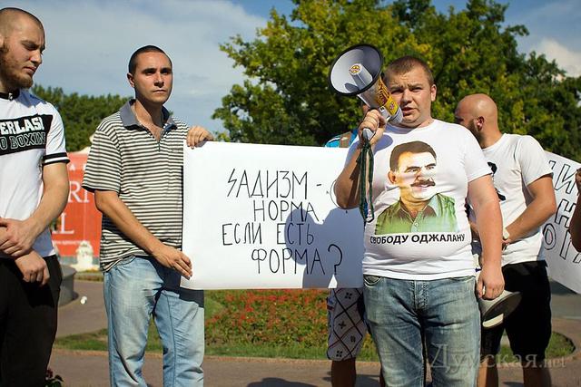 Цензор.НЕТ Изображение