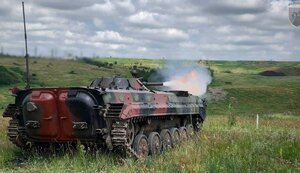 зсу