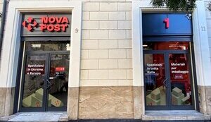 "Нова пошта" відкрила відділення у Римі та запустила нові послуги в Італії