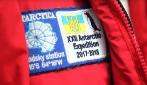 22-я антарктическая экспедиция отправилась на станцию "Академик Вернадский". ВИДЕО