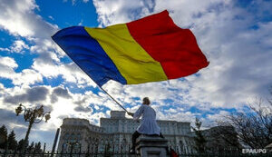 Румунія з початку наступного року закриє 30 пунктів пропуску