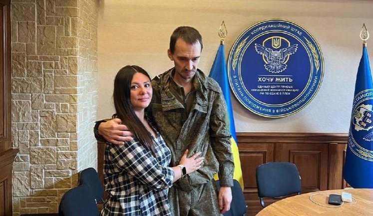 Україна під час обміну передала РФ чоловіка активістки, який два роки тому відмовився повертатися з полону. ФОТО
