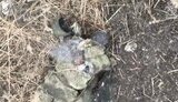 війна