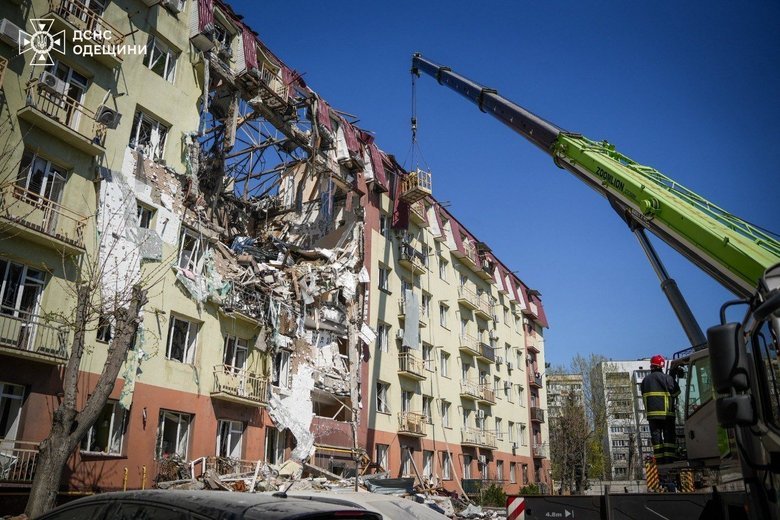 атака на Одесу