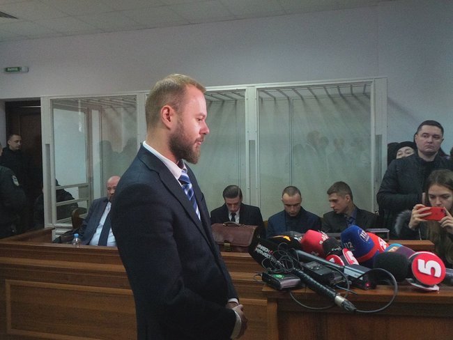 Шевченковский райсуд Киева рассматривает дело об убийстве Бузины. Судья Сидоров заявил самоотвод 11 Шевченковский райсуд Киева рассматривает дело об убийстве Бузины. Судья Сидоров заявил самоотвод 11