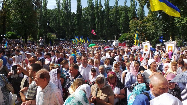 Крестный ход УПЦ КП к 1030-летию крещения Руси-Украины состоялся в Киеве 09