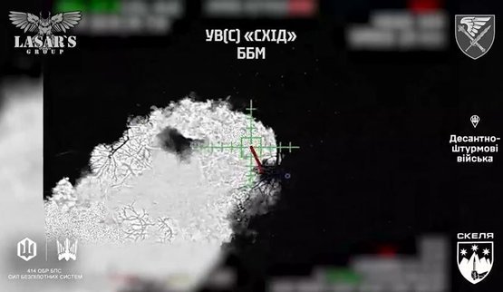 Бійці уразили скупчення техніки окупантів біля Покровська