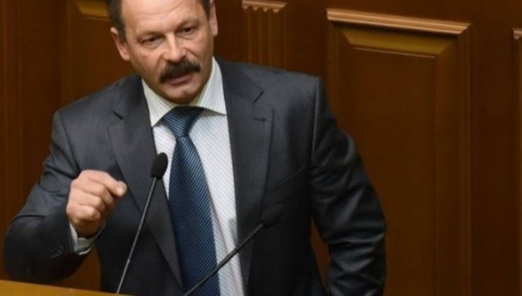 Barna expelled from Poroshenko Bloc