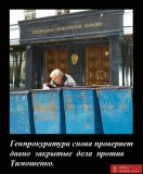 Материалов еще мно-о-го!