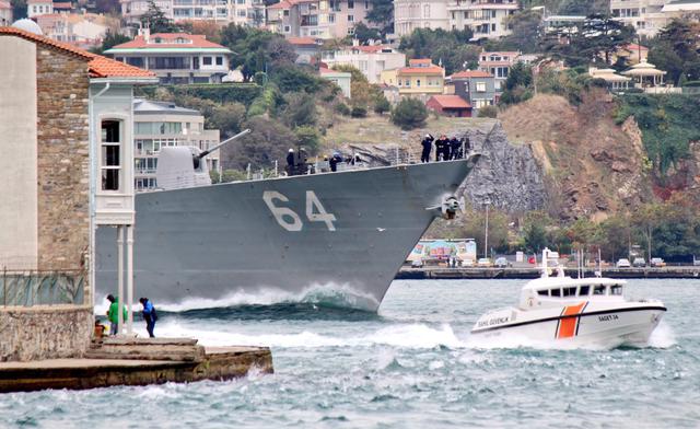 море черное uss carney