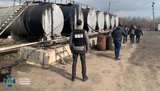 СБУ обнаружила подпольный нефтеперерабатывающий завод на Кировоградщине