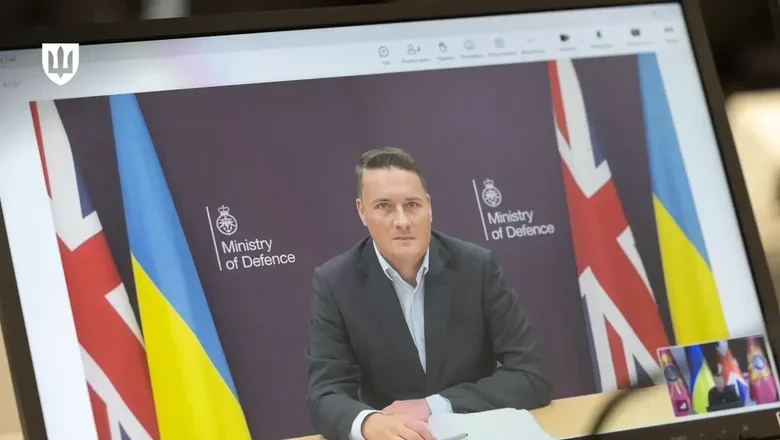 стрітінг вес