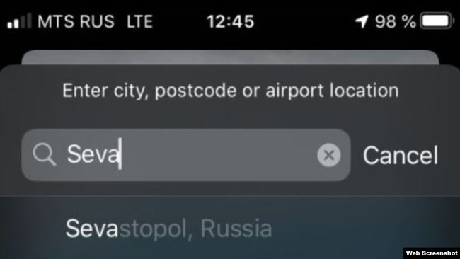 Apple визнала окупований Крим російським, але тільки для росіян 01