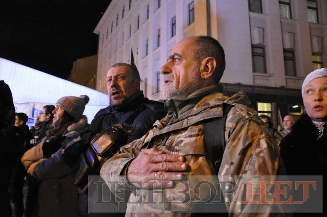 Активісти проводять мітинг під Офісом президента 15