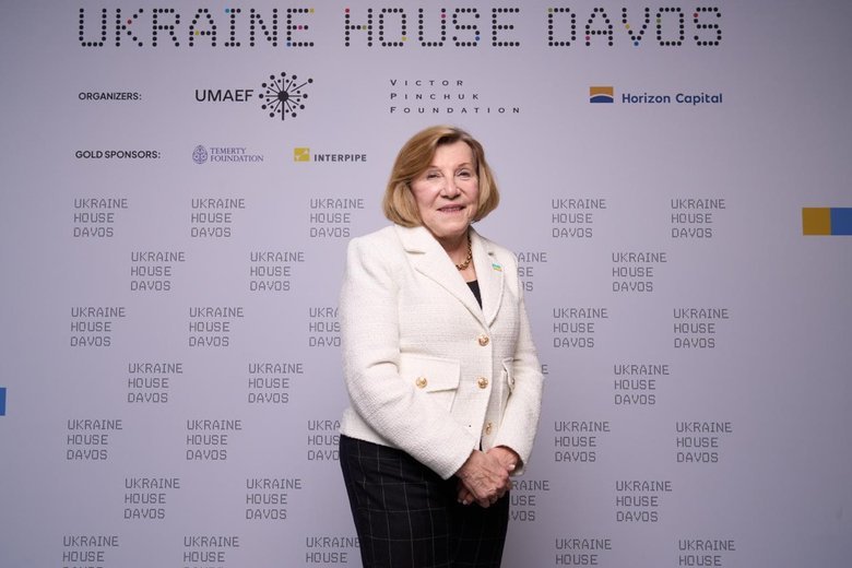 пані Ярослава Джонсон