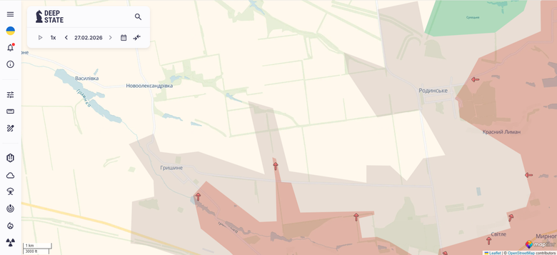 Новоолександрівка та Гришине