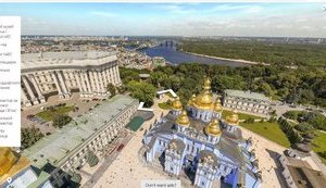 Туристична Київщина: з'явився сайт із віртуальними турами найцікавішими місцями регіону