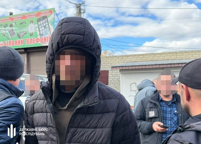 прикордонник допомагав ухилянтам