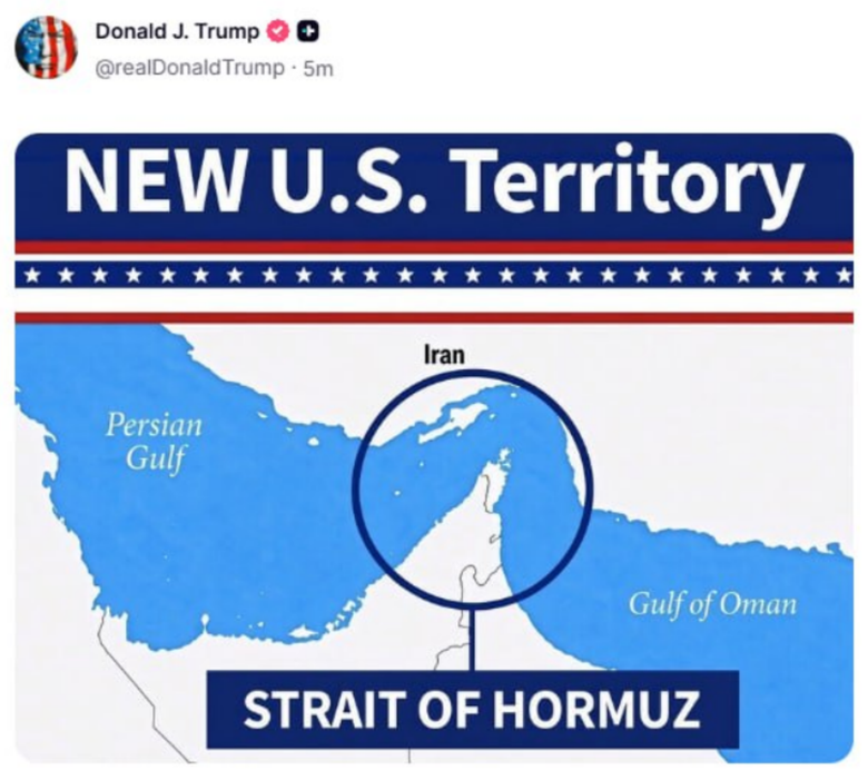 Трамп назвал Ормузский пролив территорией США