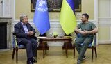 гутерріш