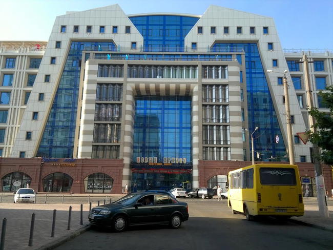 залоги