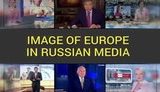 Узаконенное кровосмешение, возрождение фашизма и переписывание истории, - Евросоюз глазами российских пропагандистов. ВИДЕО