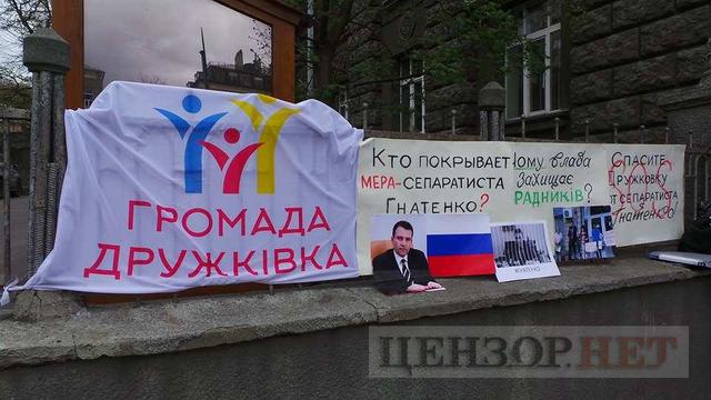 Rally outside Presidential Administration: activists demand holding officials-separatists accountable 14