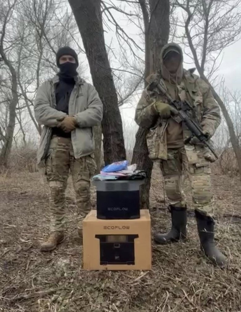 Терміновий збір для штурмовиків та піхоти: що відомо?