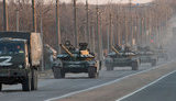 рф