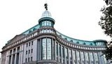 аркада