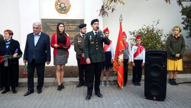 Найкраща організація, - в окупованому Севастополі дітей приймали до комсомолу 01