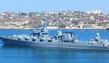 москва