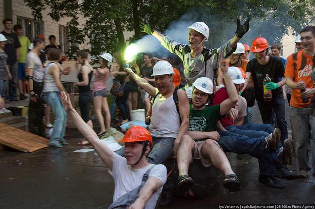 Цензор.НЕТ Изображение