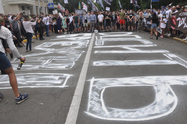 200 днів брехні: в Киеве состоялась акция в поддержку обвиняемых в убийстве Шеремета 43
