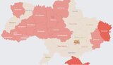 тривога,повітряна