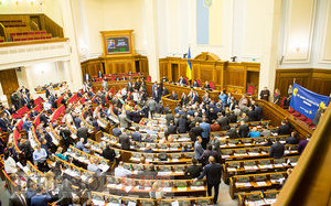 Ukraine's parliament adopts bill on land market at first reading