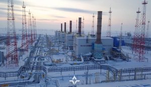 Шість об’єктів "Газпрому" виведено з ладу: Легіон "Свобода Росії" повідомив про спецоперацію в РФ. ВIДЕО