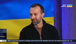 лещенко про перепризначення в оп