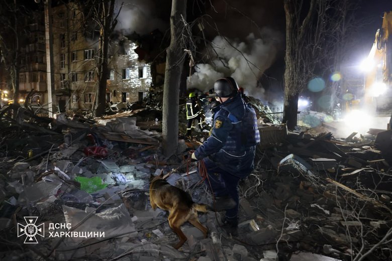 Удар по Харкову 7 березня