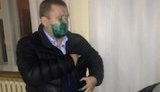 кривой рог