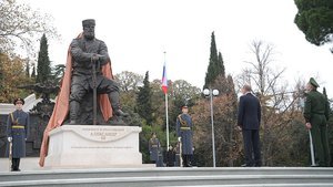 путин